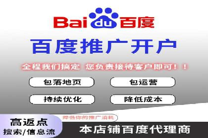 信息流广告行业案例：腾讯新闻广告创新
